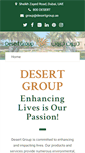 Mobile Screenshot of desertgroup.ae